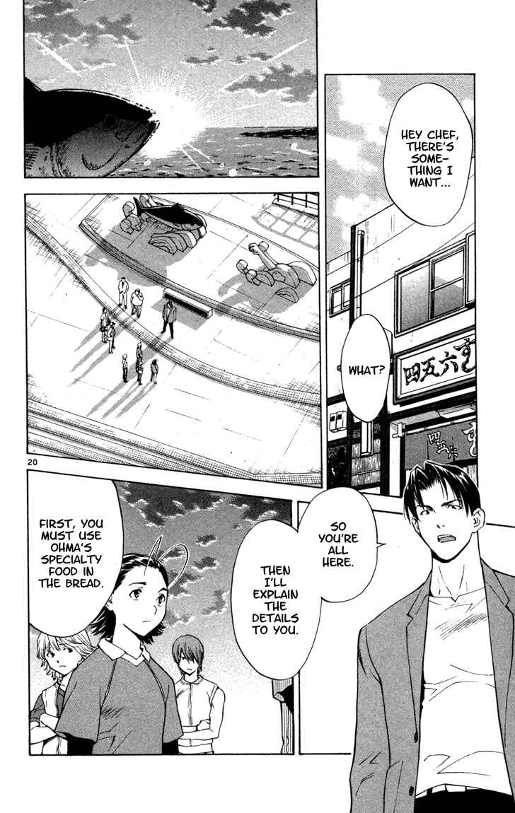 Page 20 Chapter 128 Yakitate!! Japan