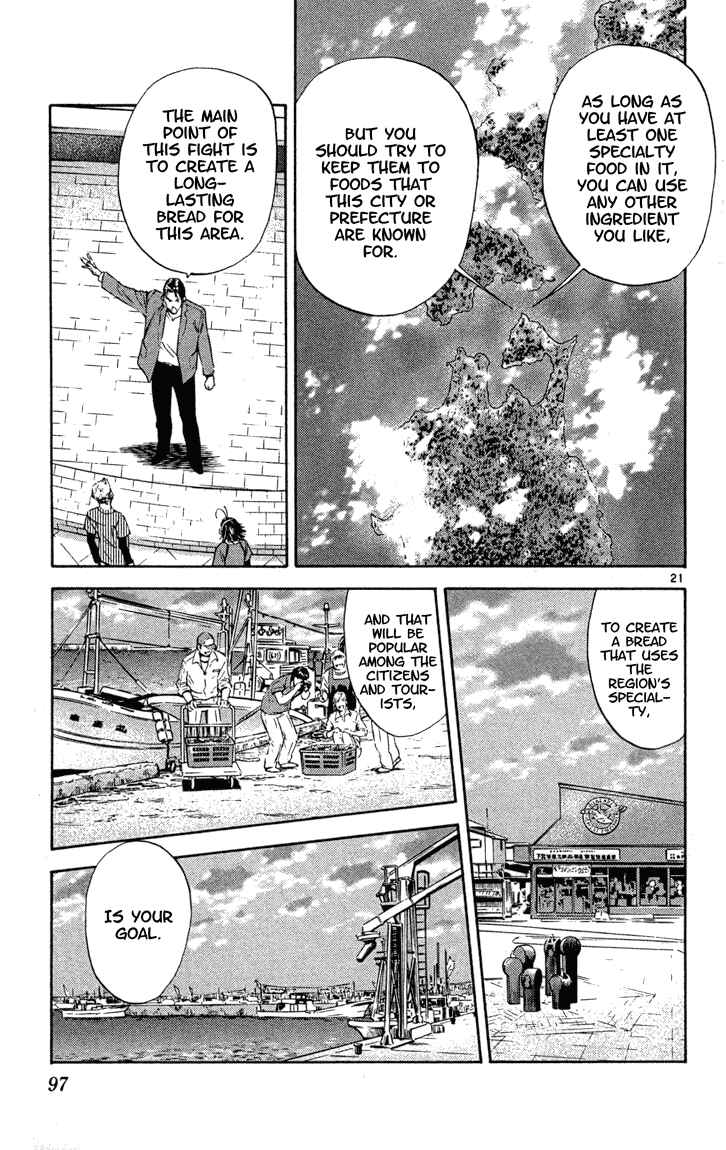 Page 21 Chapter 128 Yakitate!! Japan
