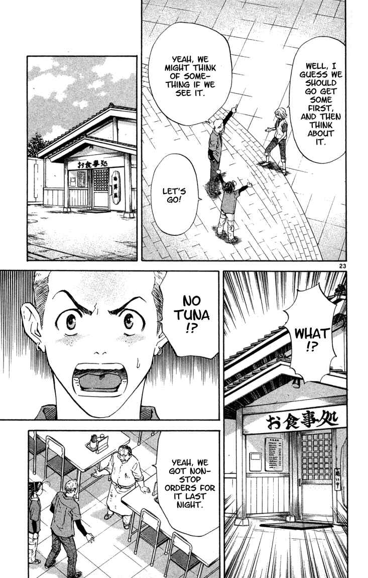 Page 23 Chapter 128 Yakitate!! Japan