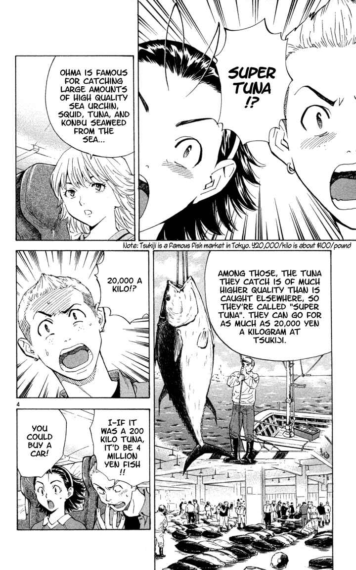 Page 4 Chapter 128 Yakitate!! Japan