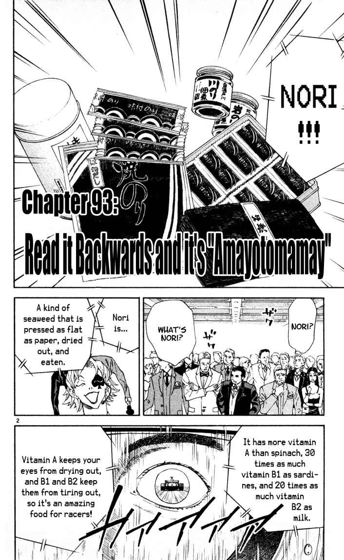 Page 2 Chapter 93 Yakitate!! Japan