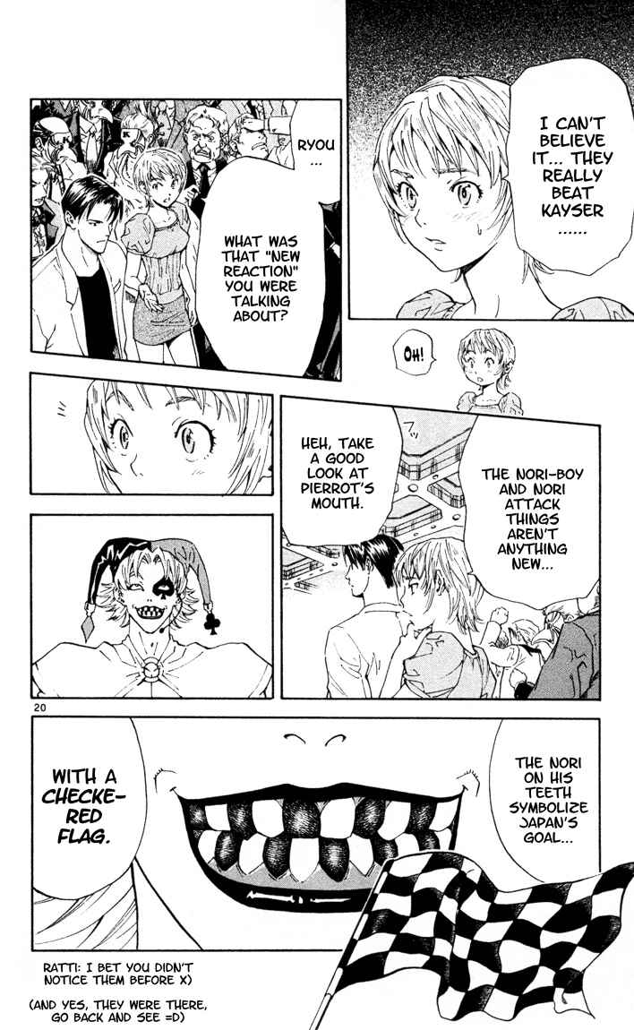Page 20 Chapter 93 Yakitate!! Japan