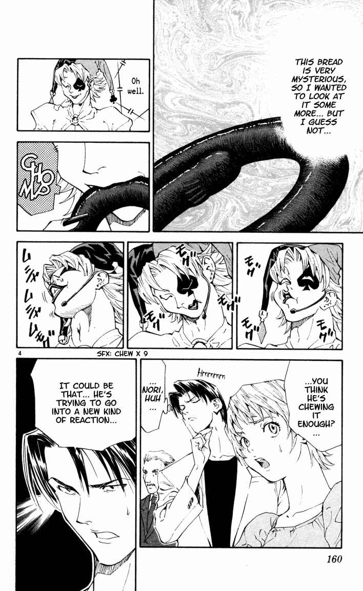 Page 4 Chapter 93 Yakitate!! Japan