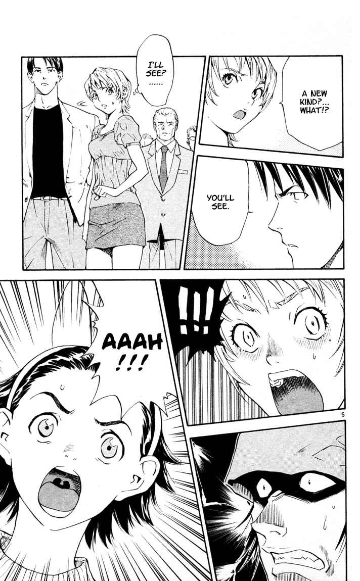 Page 5 Chapter 93 Yakitate!! Japan