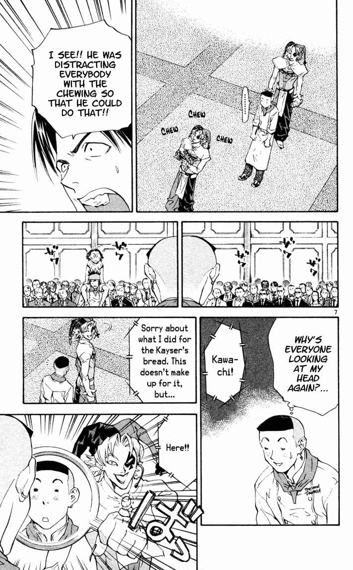 Page 7 Chapter 93 Yakitate!! Japan