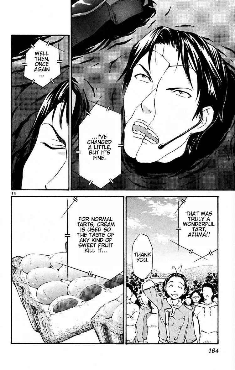 Page 14 Chapter 201 Yakitate!! Japan