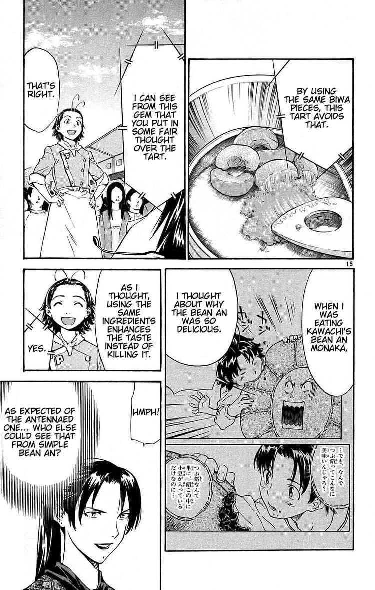 Page 15 Chapter 201 Yakitate!! Japan