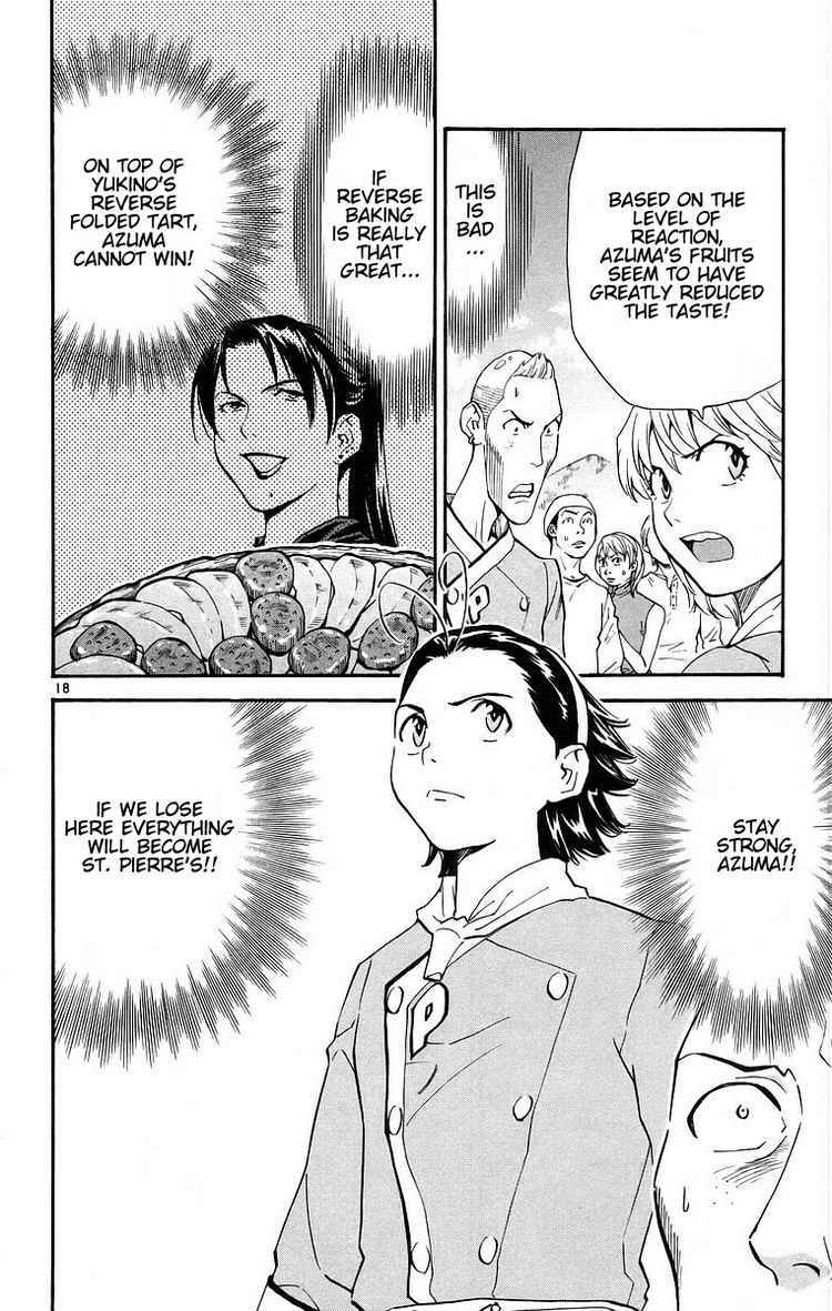 Page 18 Chapter 201 Yakitate!! Japan