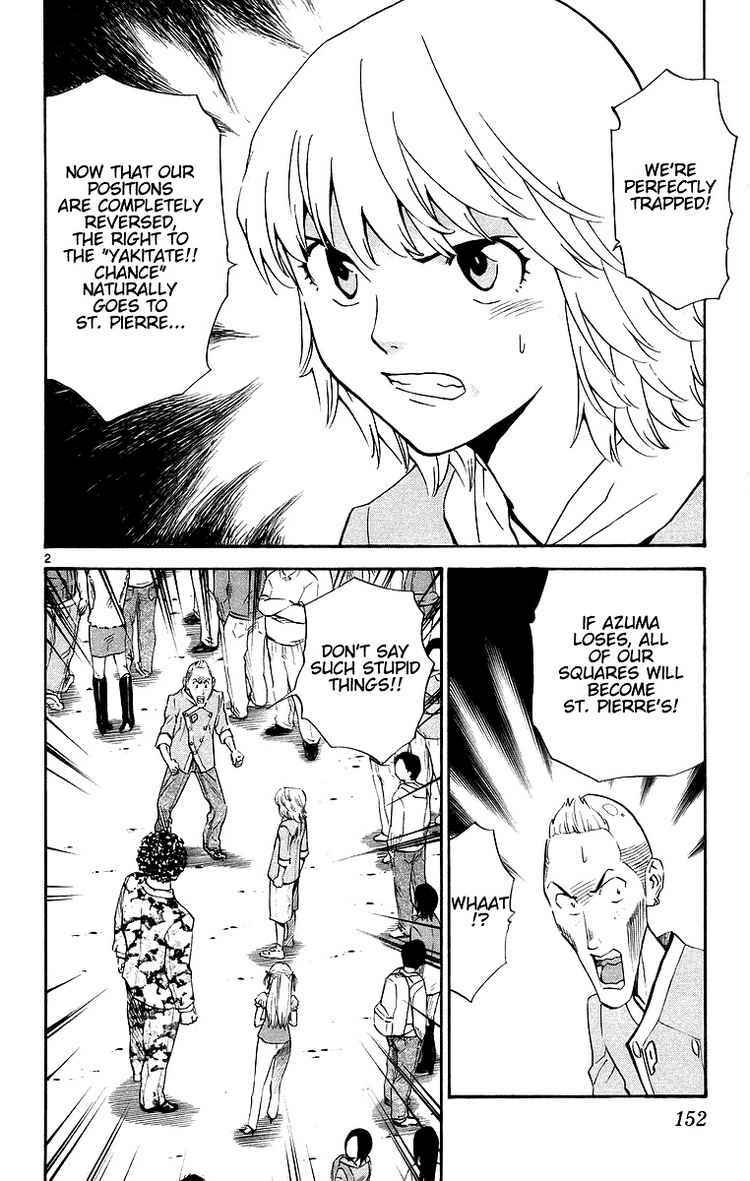 Page 2 Chapter 201 Yakitate!! Japan