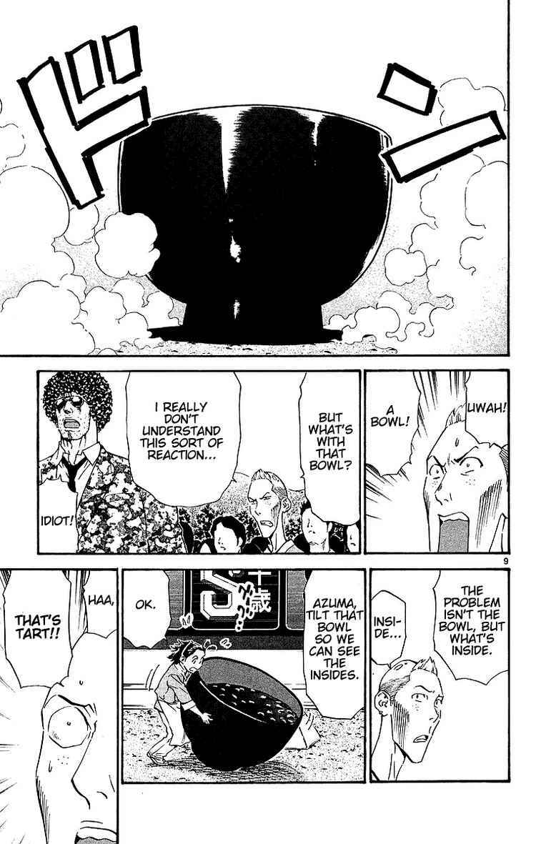 Page 9 Chapter 201 Yakitate!! Japan