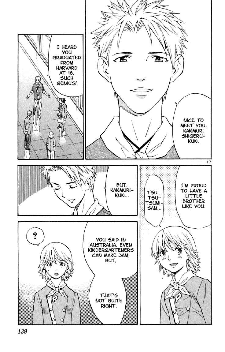 Page 17 Chapter 150 Yakitate!! Japan