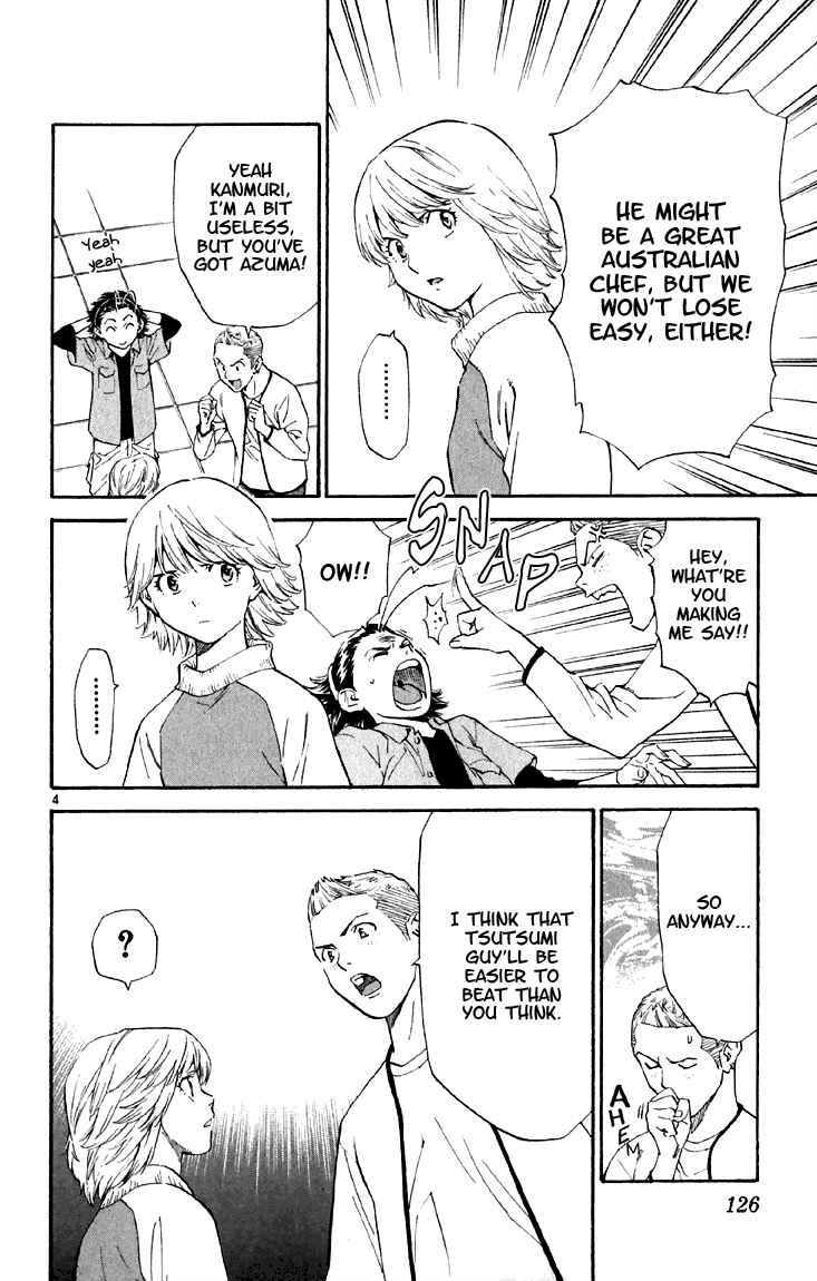 Page 4 Chapter 150 Yakitate!! Japan