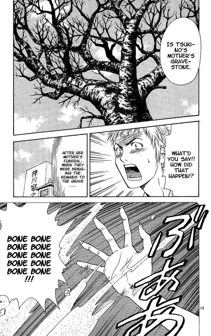 Page 13 Chapter 36 Yakitate!! Japan