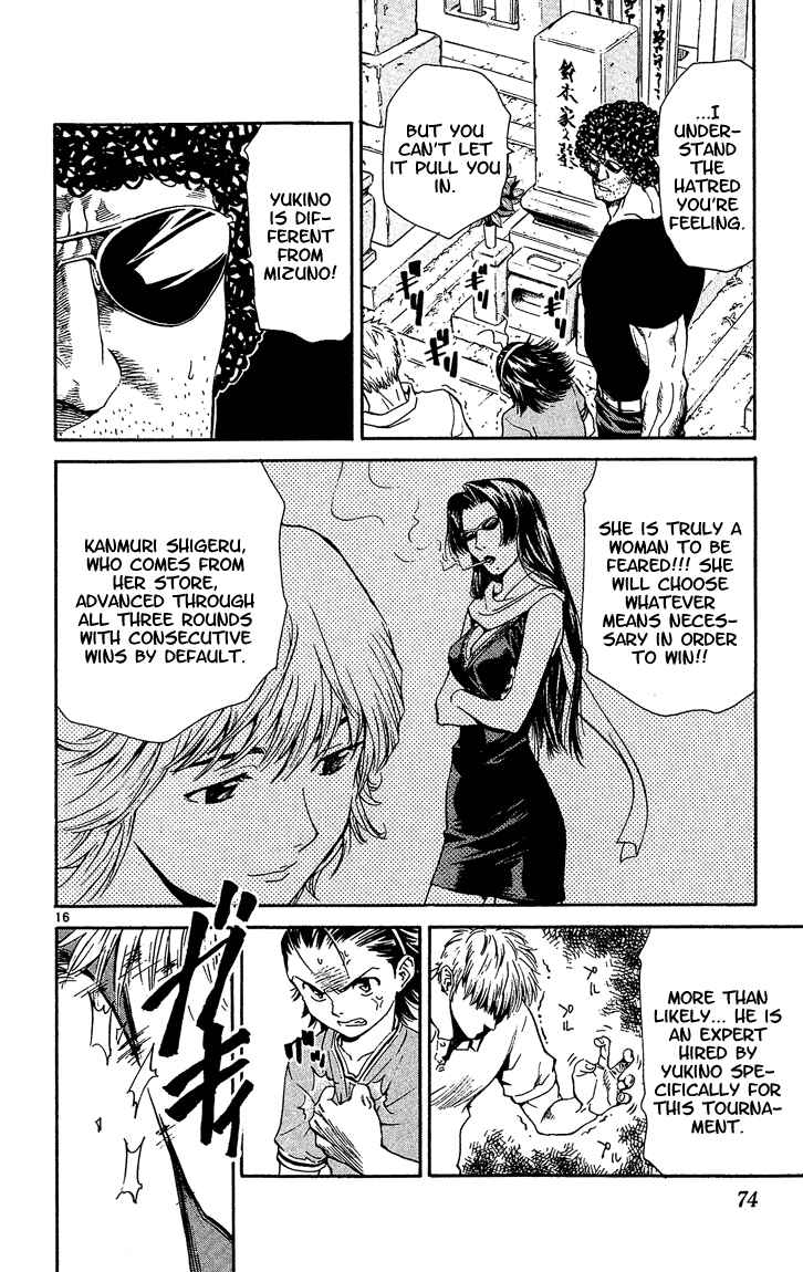 Page 16 Chapter 36 Yakitate!! Japan