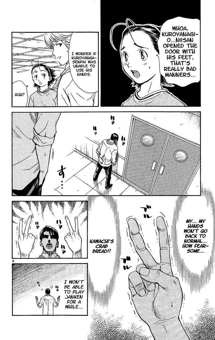 Page 4 Chapter 36 Yakitate!! Japan