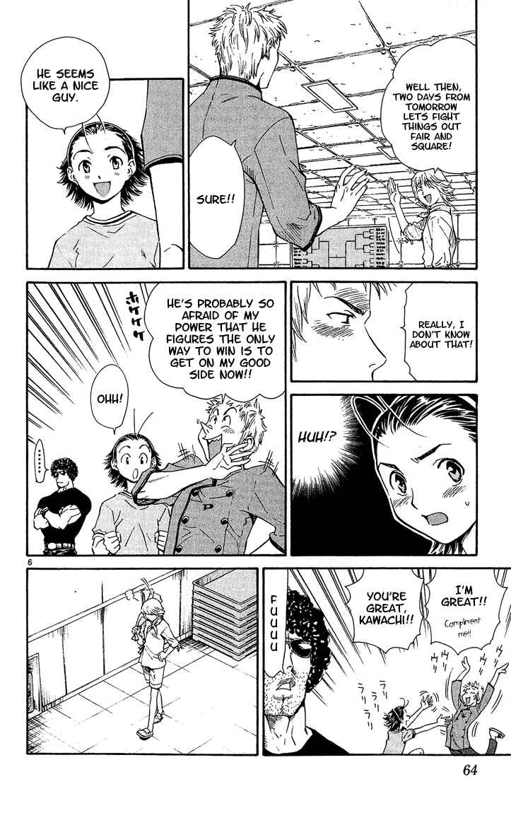 Page 6 Chapter 36 Yakitate!! Japan