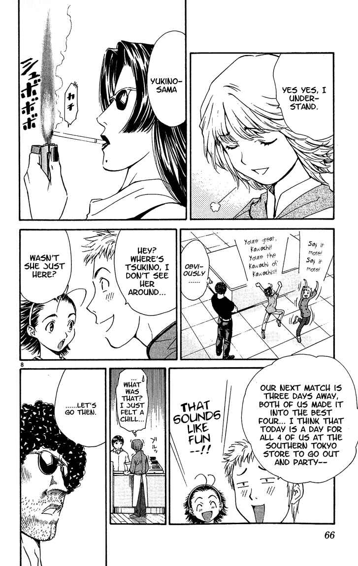 Page 8 Chapter 36 Yakitate!! Japan
