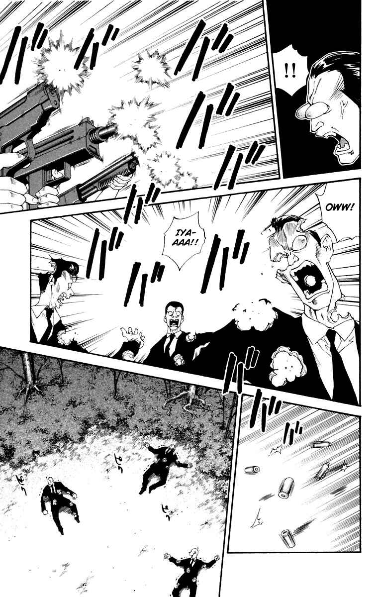 Page 11 Chapter 231 Yakitate!! Japan