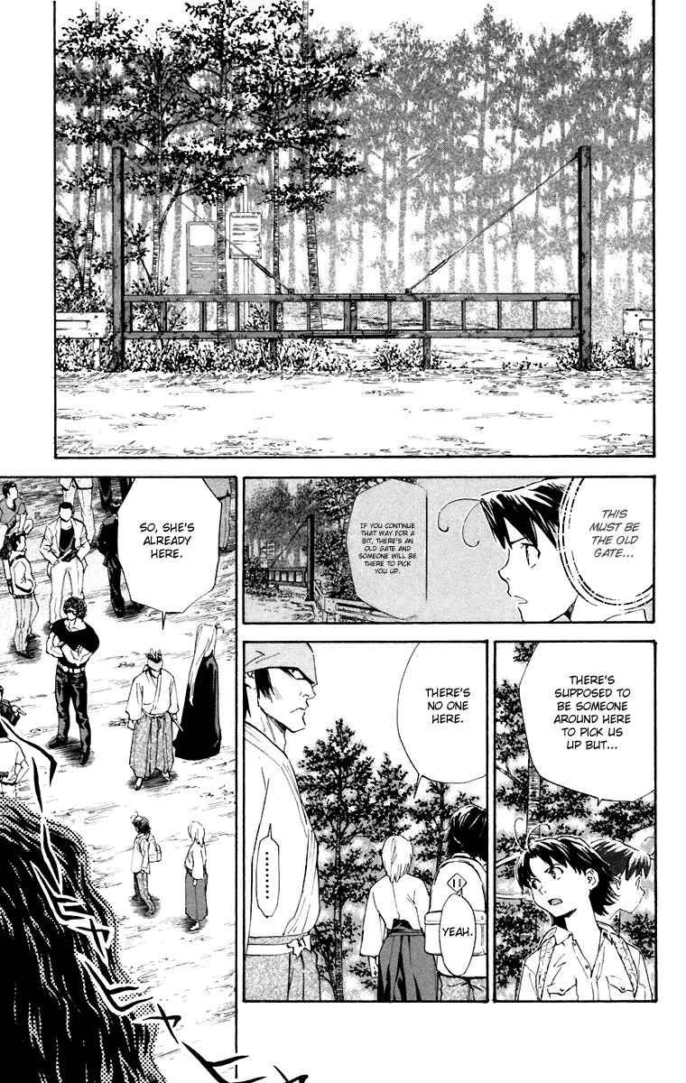 Page 5 Chapter 231 Yakitate!! Japan