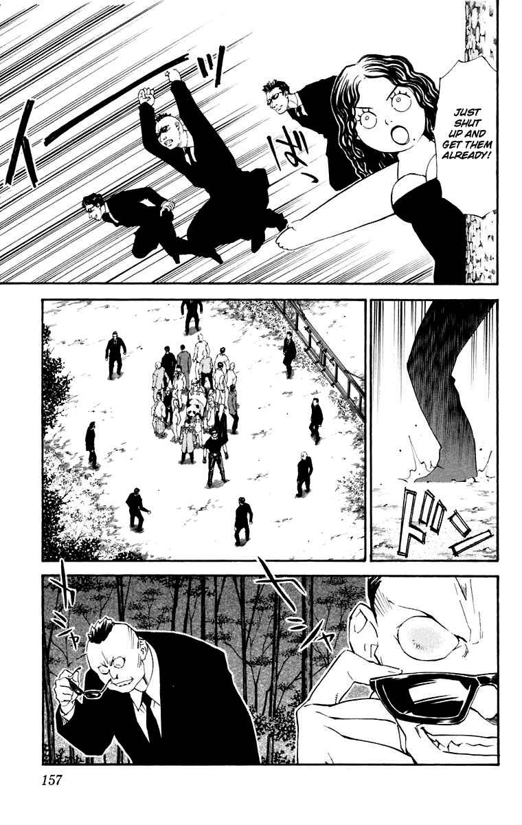 Page 9 Chapter 231 Yakitate!! Japan