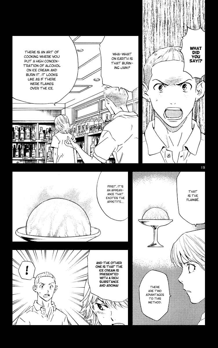 Page 23 Chapter 153 Yakitate!! Japan