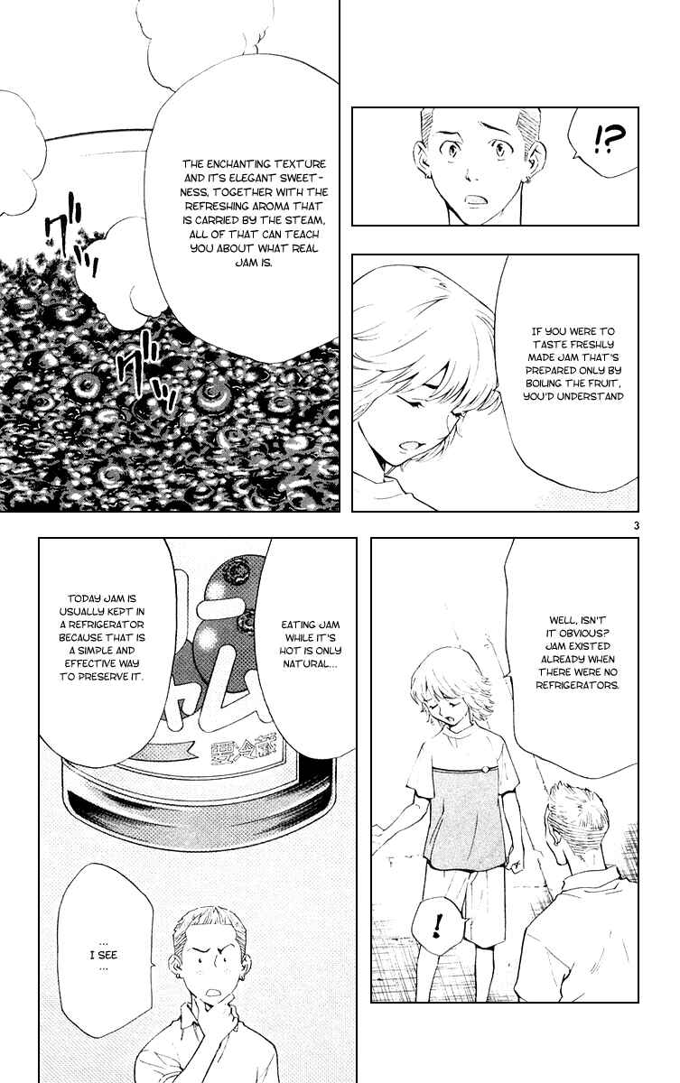 Page 7 Chapter 153 Yakitate!! Japan