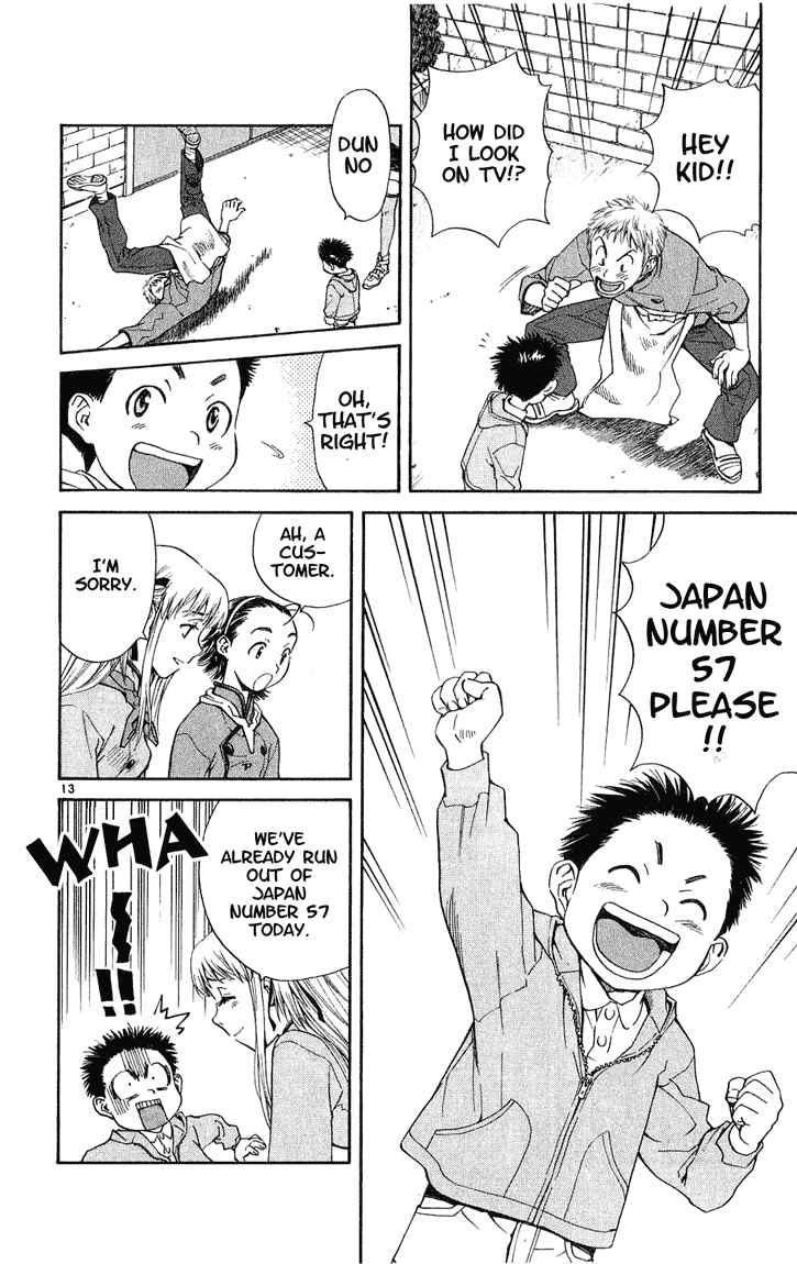Page 13 Chapter 13 Yakitate!! Japan