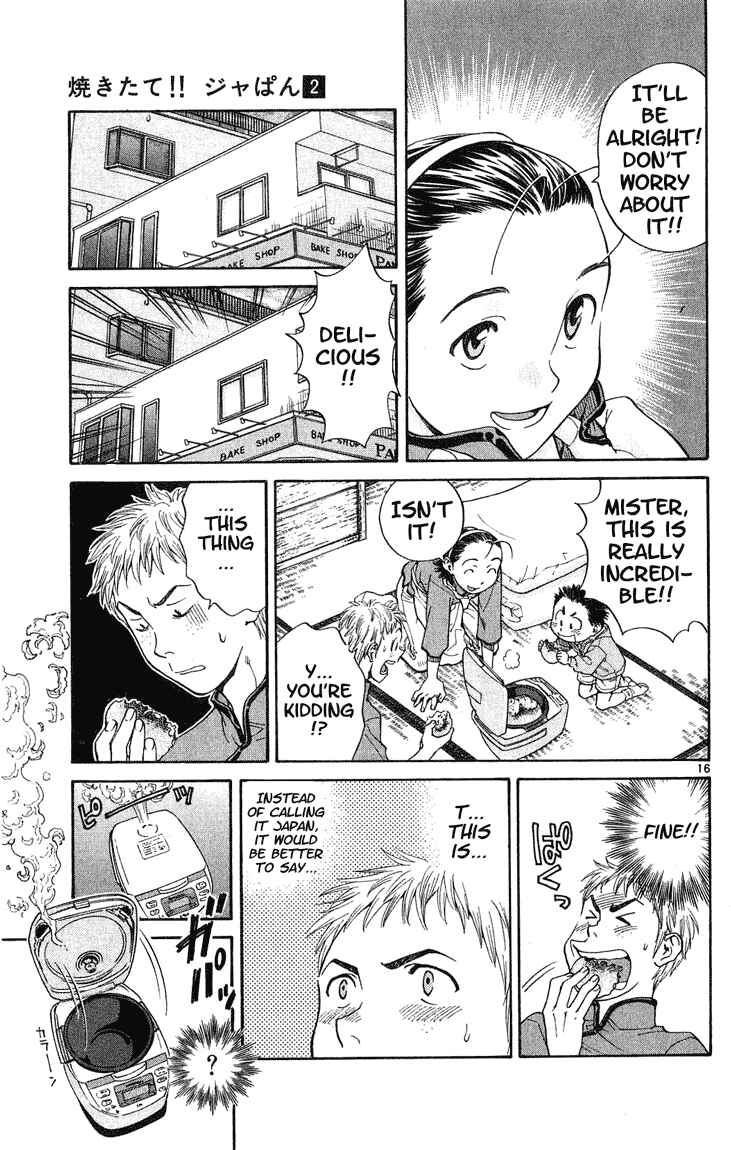 Page 16 Chapter 13 Yakitate!! Japan