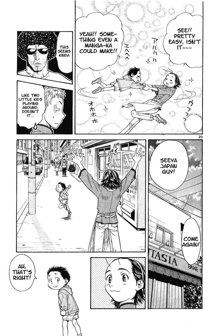 Page 20 Chapter 13 Yakitate!! Japan
