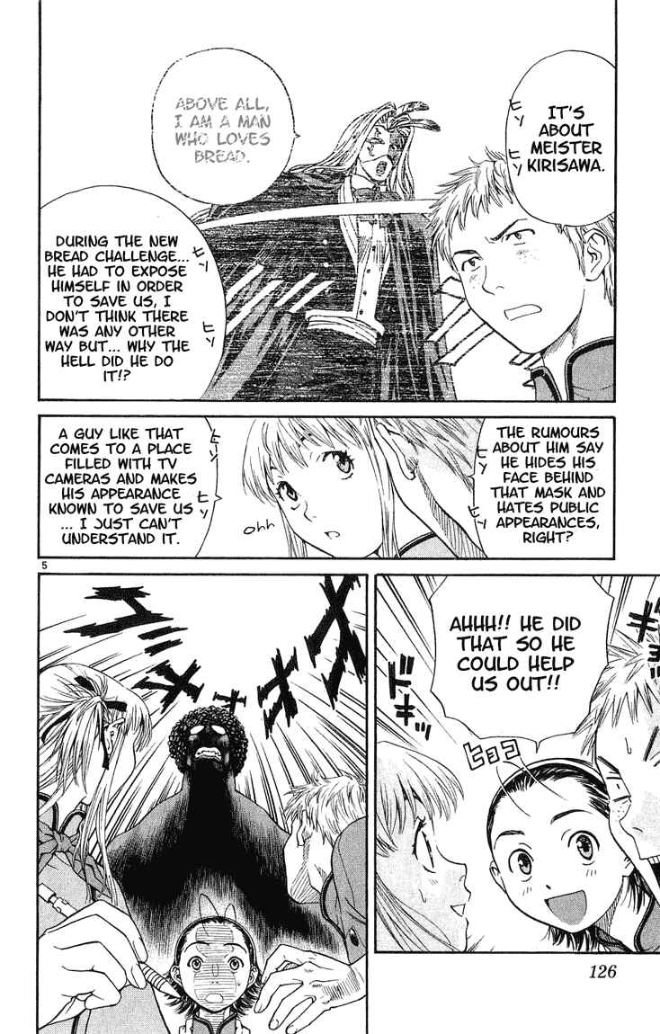 Page 5 Chapter 13 Yakitate!! Japan