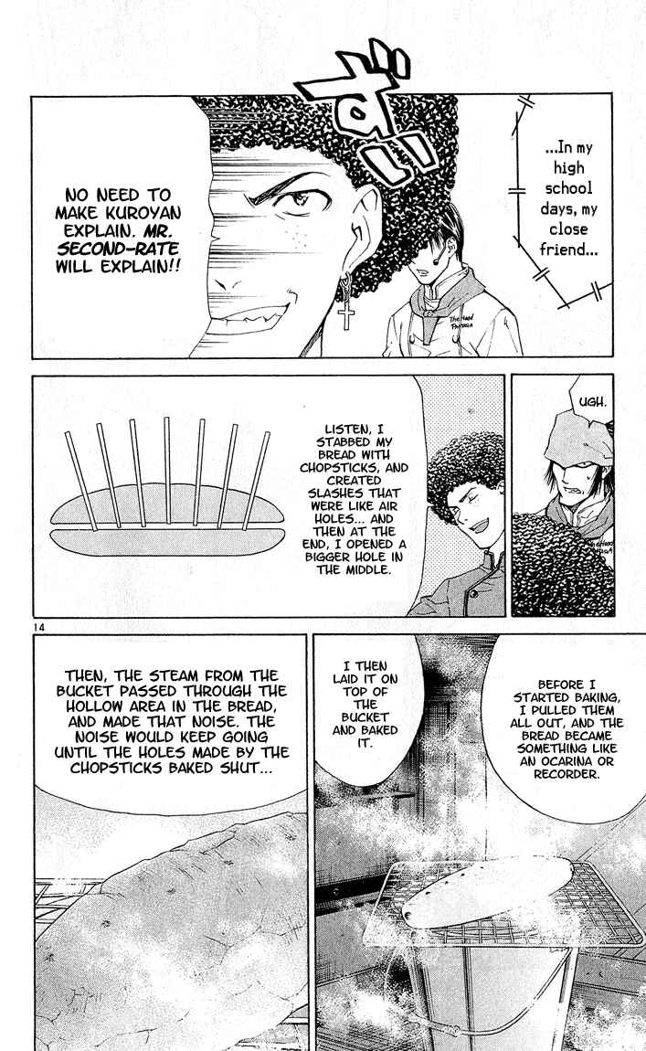 Page 14 Chapter 52 Yakitate!! Japan