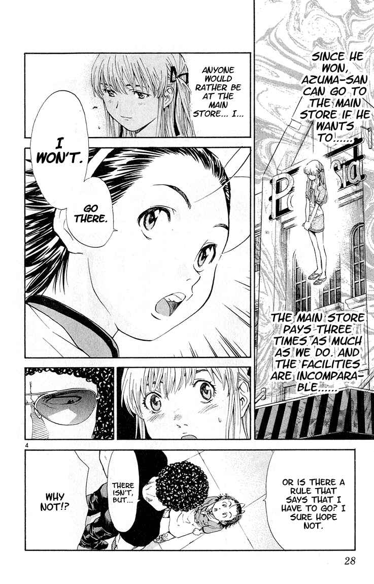 Page 4 Chapter 52 Yakitate!! Japan