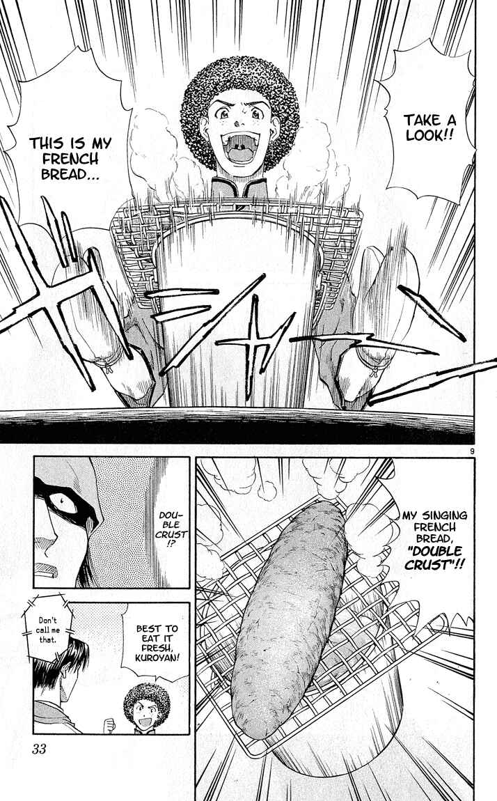 Page 9 Chapter 52 Yakitate!! Japan