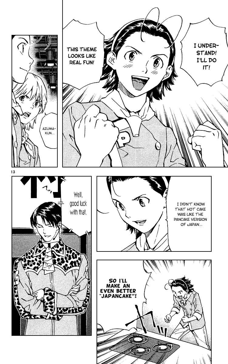 Page 13 Chapter 181 Yakitate!! Japan