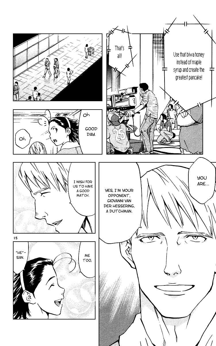 Page 15 Chapter 181 Yakitate!! Japan