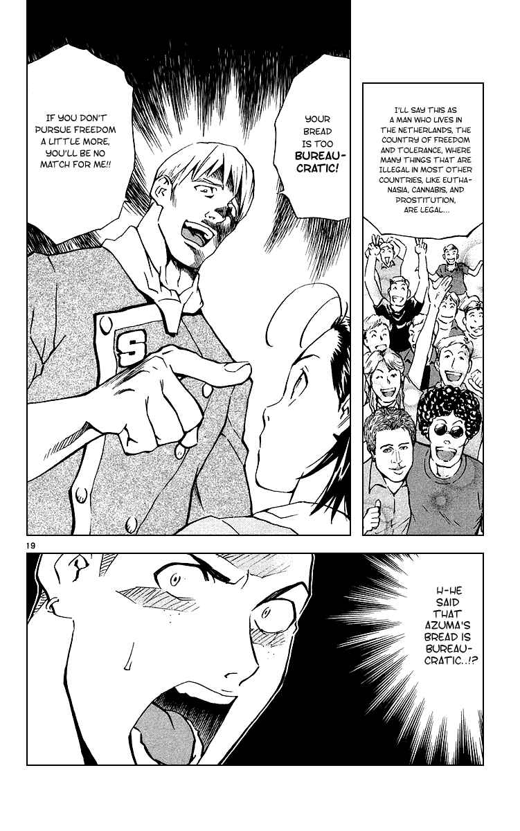 Page 19 Chapter 181 Yakitate!! Japan