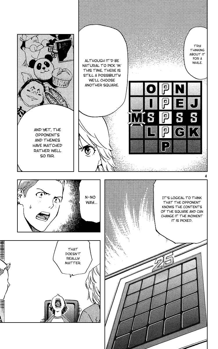 Page 4 Chapter 181 Yakitate!! Japan
