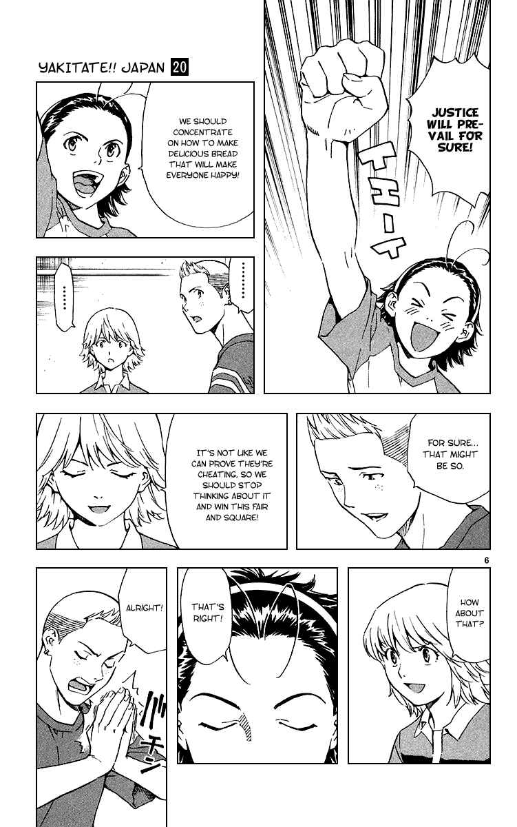 Page 6 Chapter 181 Yakitate!! Japan