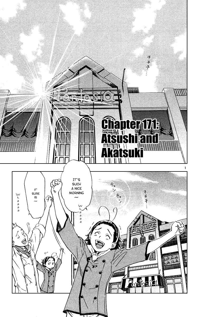 Page 1 Chapter 171 Yakitate!! Japan