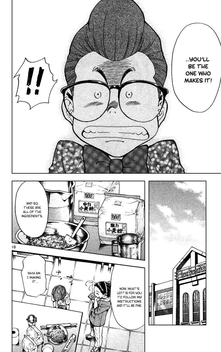 Page 10 Chapter 171 Yakitate!! Japan