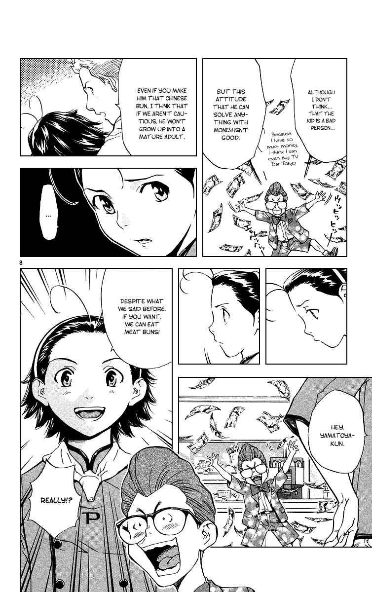 Page 8 Chapter 171 Yakitate!! Japan