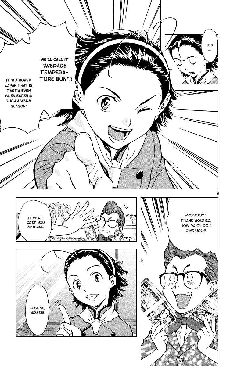 Page 9 Chapter 171 Yakitate!! Japan