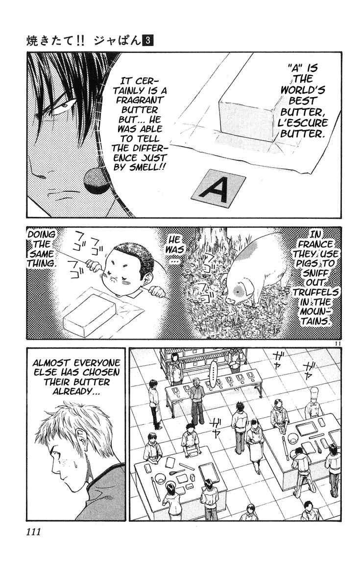 Page 11 Chapter 21 Yakitate!! Japan