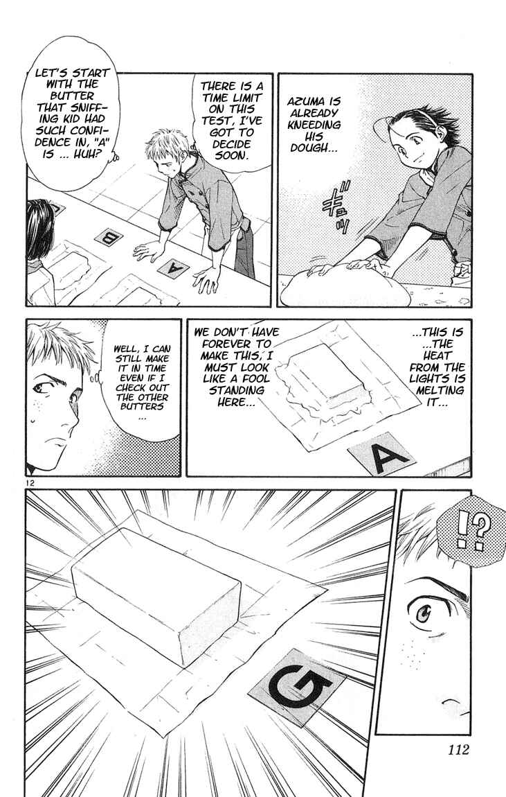 Page 12 Chapter 21 Yakitate!! Japan