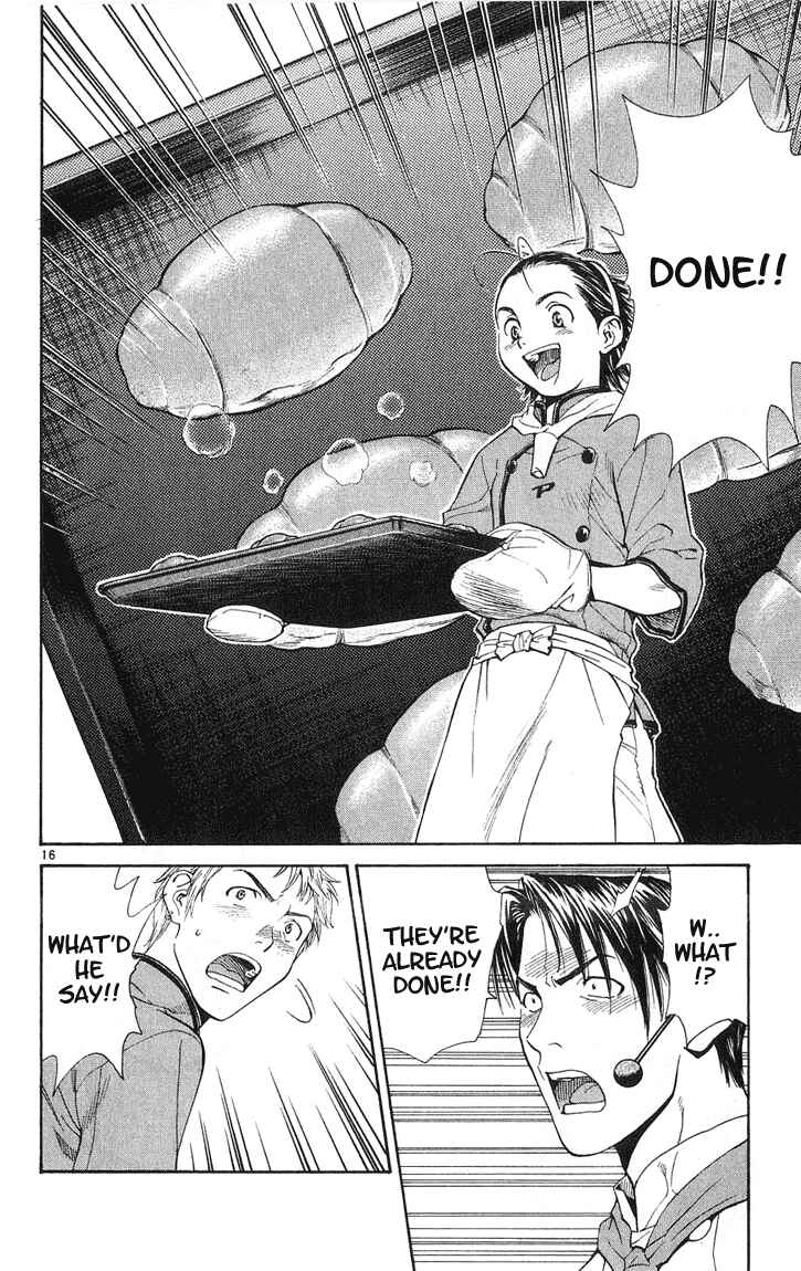 Page 16 Chapter 21 Yakitate!! Japan