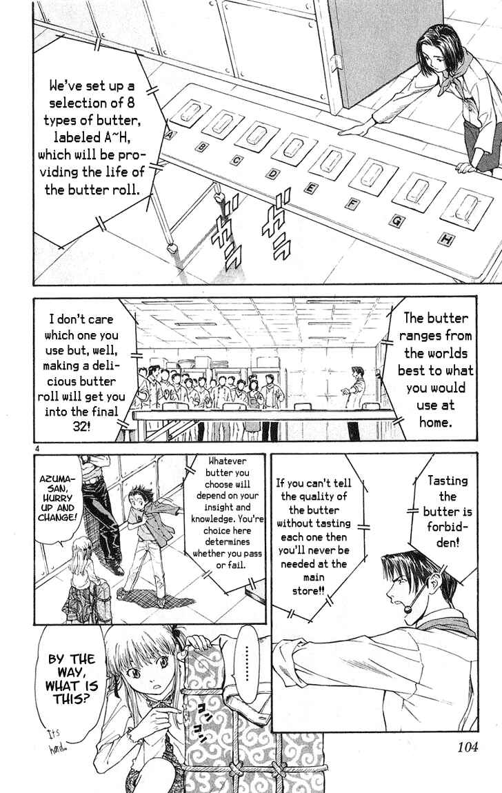 Page 4 Chapter 21 Yakitate!! Japan