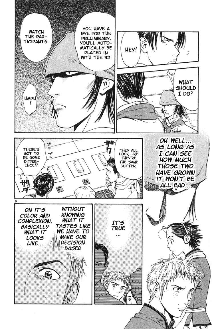 Page 6 Chapter 21 Yakitate!! Japan
