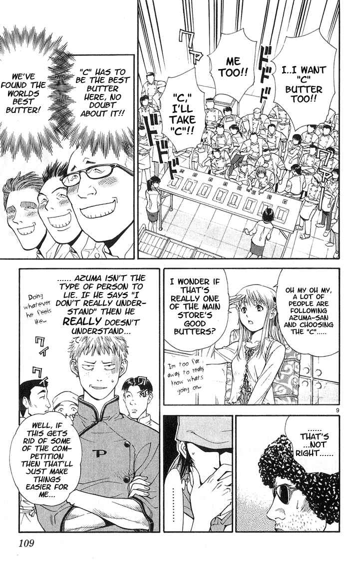 Page 9 Chapter 21 Yakitate!! Japan