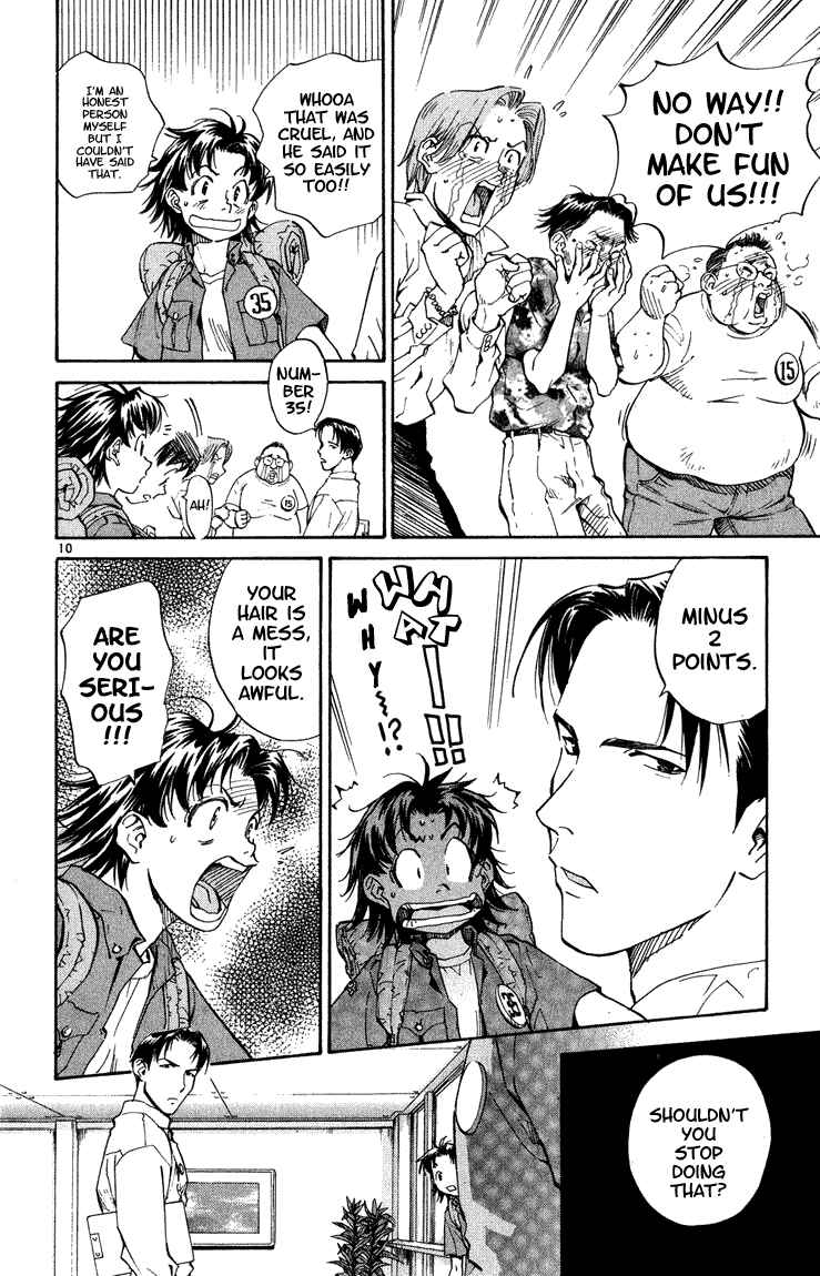 Page 10 Chapter 2 Yakitate!! Japan
