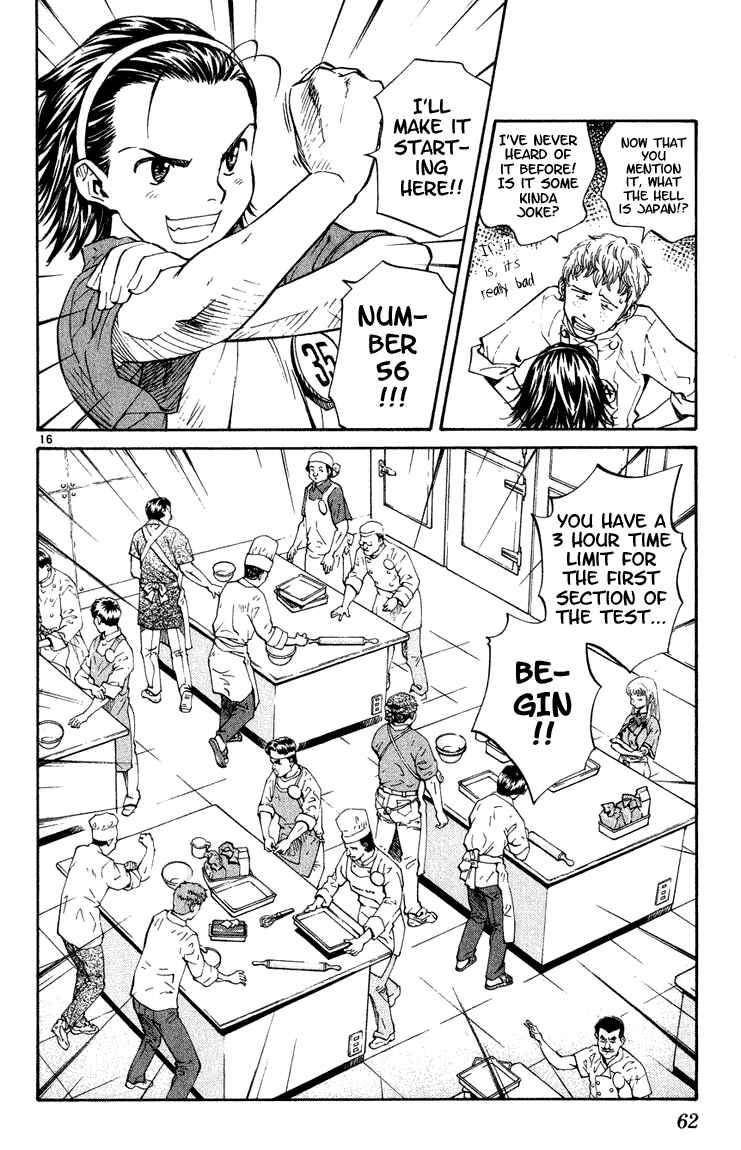 Page 16 Chapter 2 Yakitate!! Japan